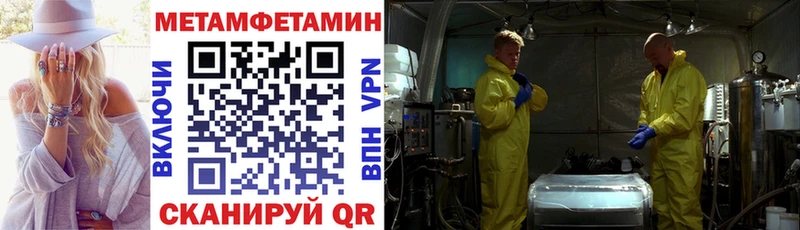 купить   Екатеринбург  АМФ Розовый 