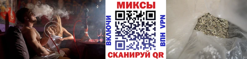 Бутират оксана  ссылка на мегу онион  Екатеринбург  купить наркотик 