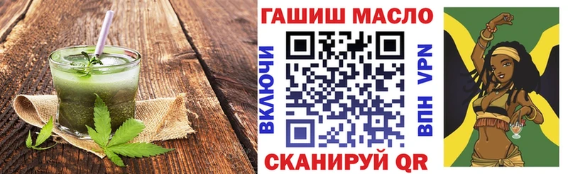 Печенье с ТГК конопля  Екатеринбург 