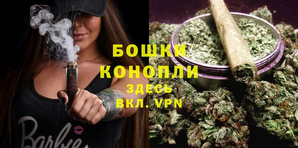 амф Усинск