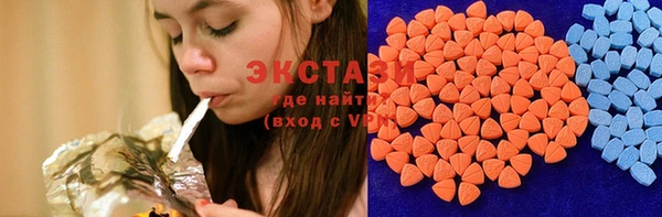 хмурый Усмань