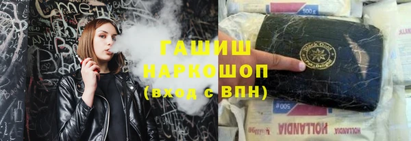 амф Усинск
