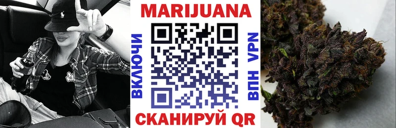 продажа наркотиков  Екатеринбург  Бошки Шишки тримм 